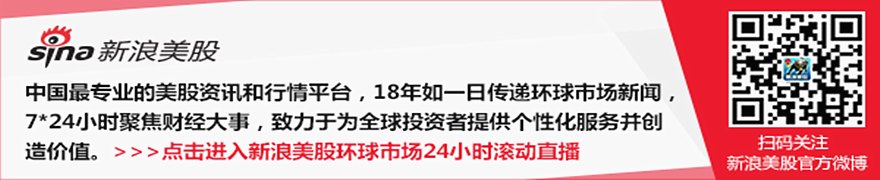 SK bioscience获联合国儿童基金会首份采购合同，提升疫苗可及性